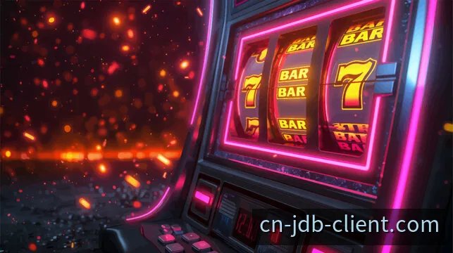 JDB电子账号与会员安全管理中心界面展示